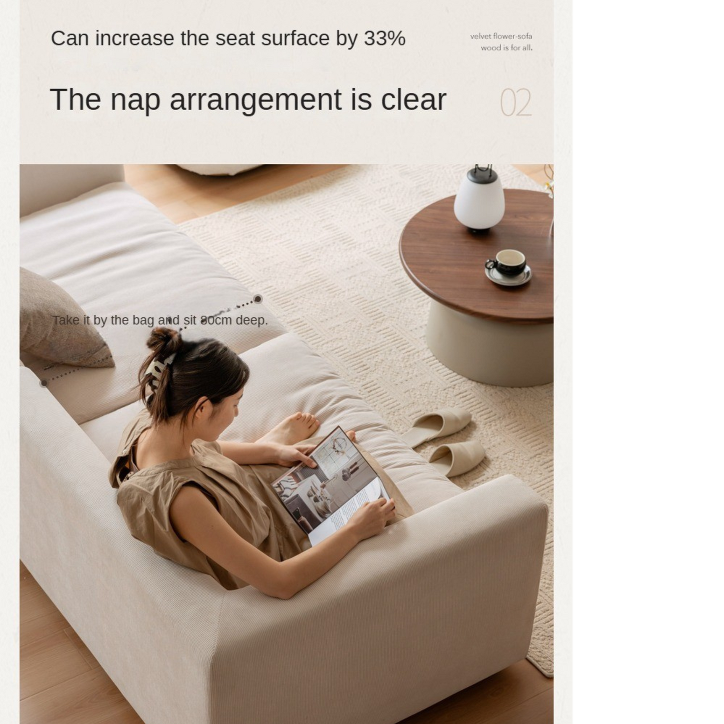 Soft Cream Upholstered Sofa