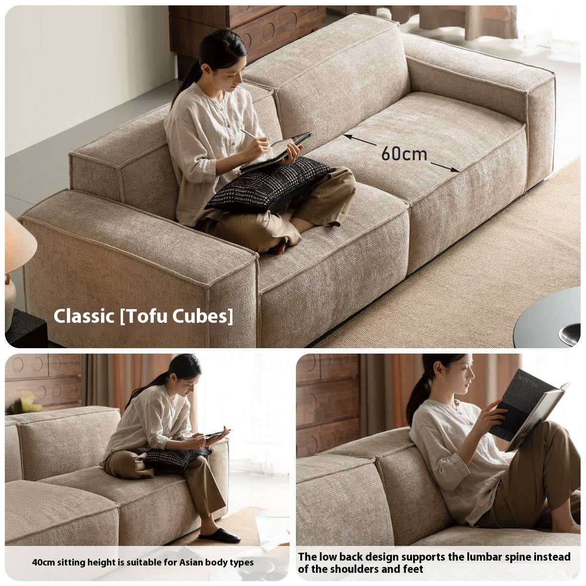 Wabi-Sabi Tofu Block Sofa