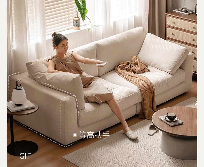 Soft Cream Upholstered Sofa
