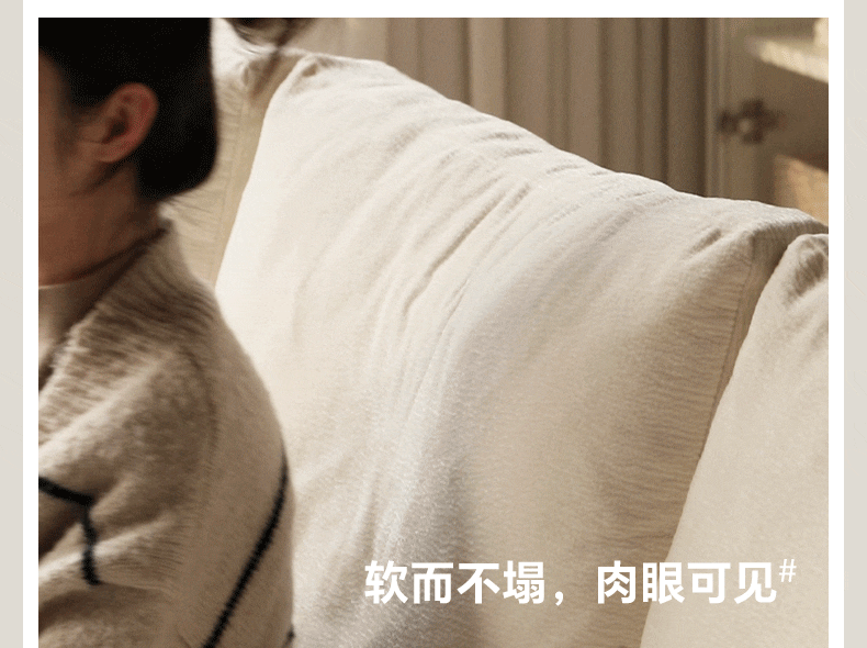 Ultra-Soft Deep Seat Fabric Sofa