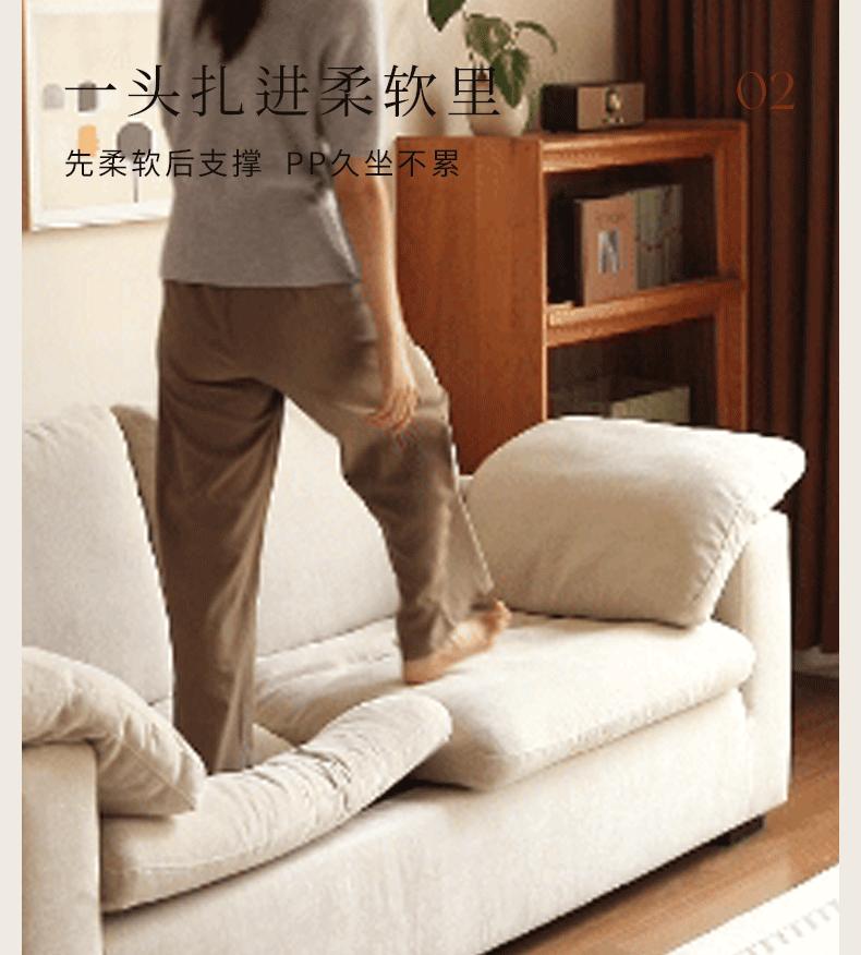 Wabi-Sabi Fabric Sofa  with Detachable and Washable Covers