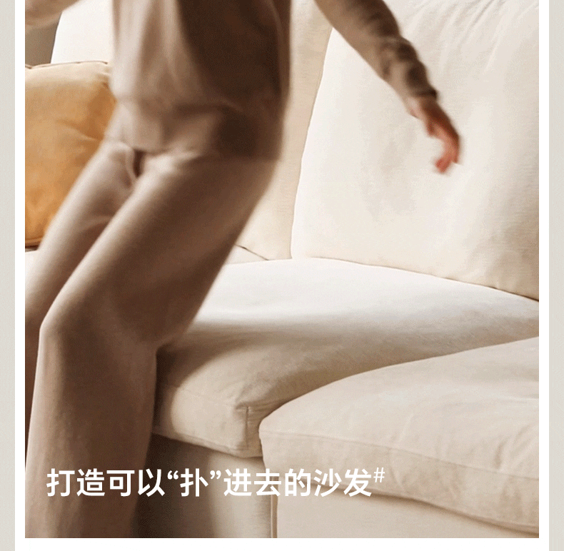 Ultra-Soft Deep Seat Fabric Sofa