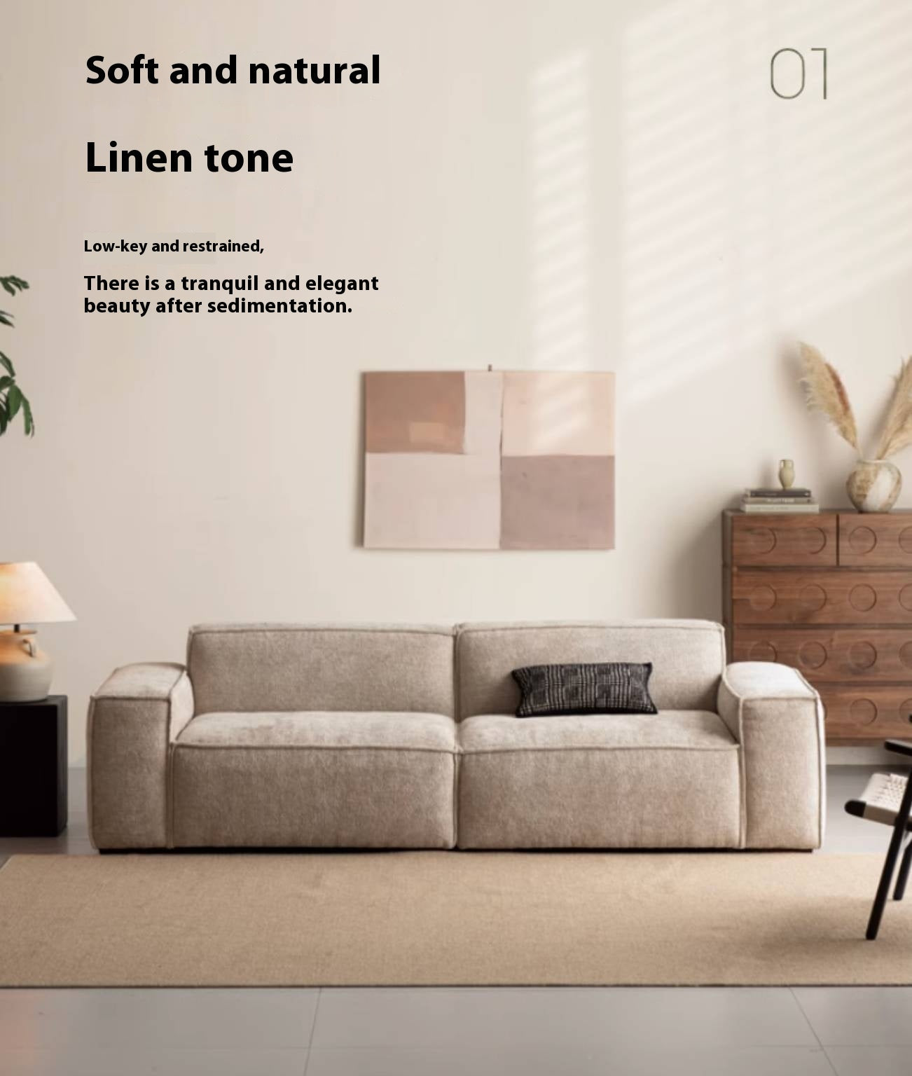 Wabi-Sabi Tofu Block Sofa
