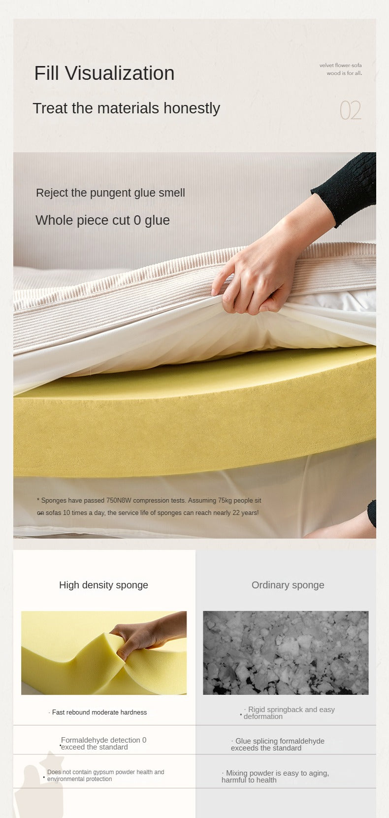 Soft Cream Upholstered Sofa